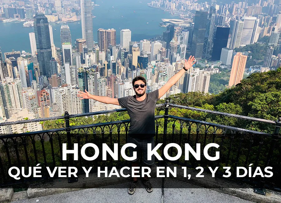 Qué ver en Hong Kong por libre en 1, 2 o 3 días