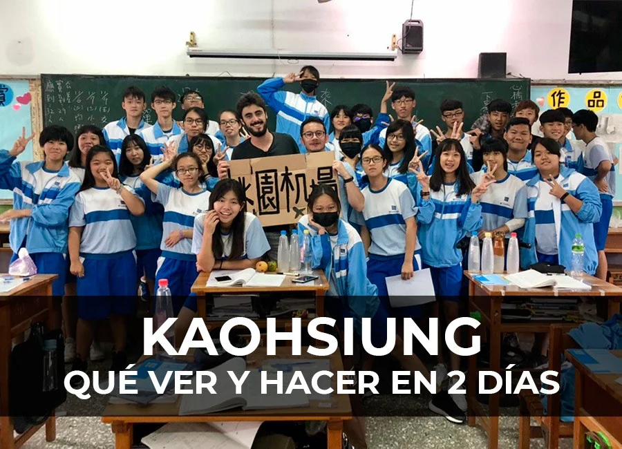 Kaohsiung: Qué ver y hacer en 2 días