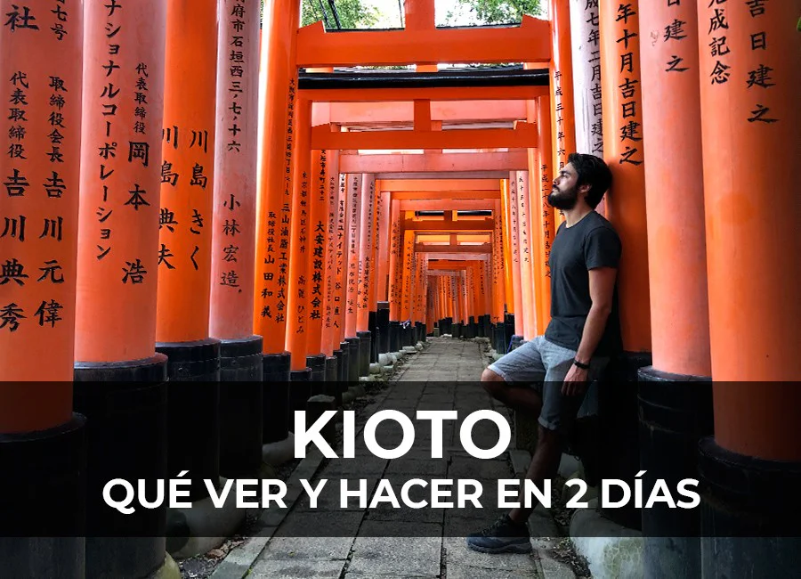 Qué ver en Kioto en 2 días por libre
